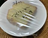 糖質オフ＆簡単アイリッシュケーキ♪作り方4写真