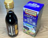 サーモン＆アボガド＋水菜＋スプラウト作り方7写真