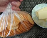 バレンタイン♥小倉まっ茶レアチーズケーキ作り方3写真