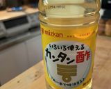 ワンパン調理☆鶏肉とかんたん酢炒め弁当作り方4写真
