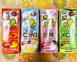 嵐のバレンタイン&ホワイトデー豆乳プリン作り方4写真