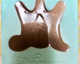嵐のバレンタイン&ホワイトデー豆乳プリン作り方7写真