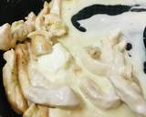鶏肉とマスカルポーネのミルクチーズパスタ作り方1写真