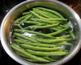Beans Goma Ae作り方2写真
