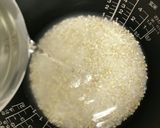 寒天ご飯作り方2写真