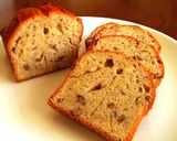 あずき＆ラム酒たっぷりパウンドケーキ作り方14写真