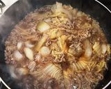 すき焼きのタレでうどん作り方3写真