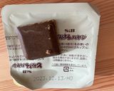 おかずになる！銀のミネストローネ作り方6写真