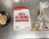 レンジで簡単！黒糖ういろう♪作り方1写真