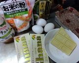 バレンタイン米粉の狭山茶Gatoショコラ作り方1写真