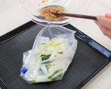 うどの和風ピクルス作り方8写真