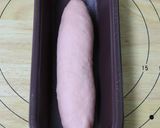 苺チーズクリームのヴィエノワサンド作り方8写真