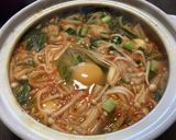 超低カロリー160Kcal満足チゲうどん作り方3写真