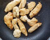 ホクッ♪塩麴むねスティック照り焼き作り方5写真