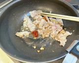 本格派!ホイコーロー作り方4写真