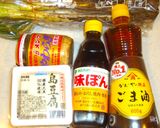 お酒好きのパパにぜひ❤バレンタイン島豆腐作り方1写真