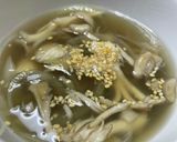 【腸活】舞茸スープ作り方5写真