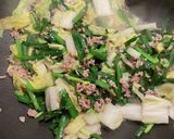 ～白菜とニラの中華風まかないカレー～作り方9写真