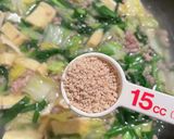 ～白菜とニラの中華風まかないカレー～作り方12写真