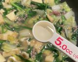 ～白菜とニラの中華風まかないカレー～作り方13写真