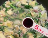 ～白菜とニラの中華風まかないカレー～作り方14写真