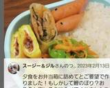ウインナーの飾り切り可愛い鯉のぼり！作り方14写真