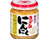 洋風の釜玉！？カルボナーラ風うどん作り方1写真