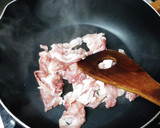 豚肉とネギのさっぱり紫蘇炒め作り方5写真
