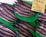 ニギスの天ぷら大葉梅肉巻き～魚の駅生地～作り方1写真