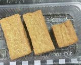厚揚げの肉巻きコチュジャン作り方1写真