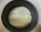 ココナッツ味噌プリン作り方1写真