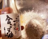 イーストなしで捏ねない！お手軽豚まん作り方3写真