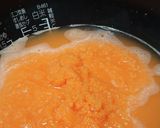にんじん ごはん (ヽ´ω`)作り方2写真