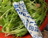 水菜とツナを混ぜただけ作り方5写真