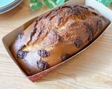混ぜて焼くだけ！板チョコパウンドケーキ作り方5写真