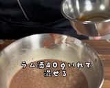 絶対に失敗しないカヌレ・ショコラの作り方作り方6写真