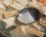 我が家の味噌味もつ煮☆彡作り方9写真