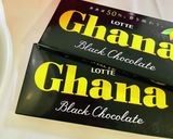 コーヒー香る♪生チョコ♡バレンタインにも作り方9写真
