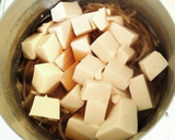 和食の一品に 豆腐と大根 もやしの 煮物作り方4写真