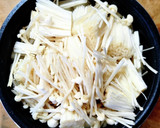 ❁ごぼう 玉ねぎ えのきの炊き込みご飯❁作り方8写真