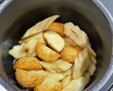 ちくわぶと魚河岸揚げの甘辛煮作り方5写真