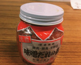 とりむね肉とキャベツのやきとりみそ炒め作り方3写真