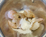 コク旨！海老ときのこオイスターソース炒め作り方1写真