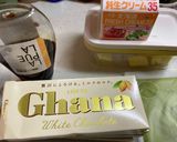 簡単♡とろける♡絶品抹茶生チョコ♡作り方11写真