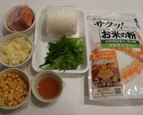 波里お米の粉お料理自慢の薄力粉の大根餅作り方1写真