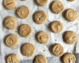 ローズマリーのおつまみクッキー作り方6写真
