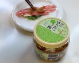 ライスペーパーの梅しそ豚チーズ巻き作り方1写真