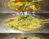 美味ドレバジマヨレモンスモークサーモンパ作り方2写真