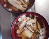 簡単★乾燥椎茸と青じそのスープ作り方2写真