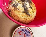 ごま油香る☆塩昆布とツナのパスタサラダ作り方1写真